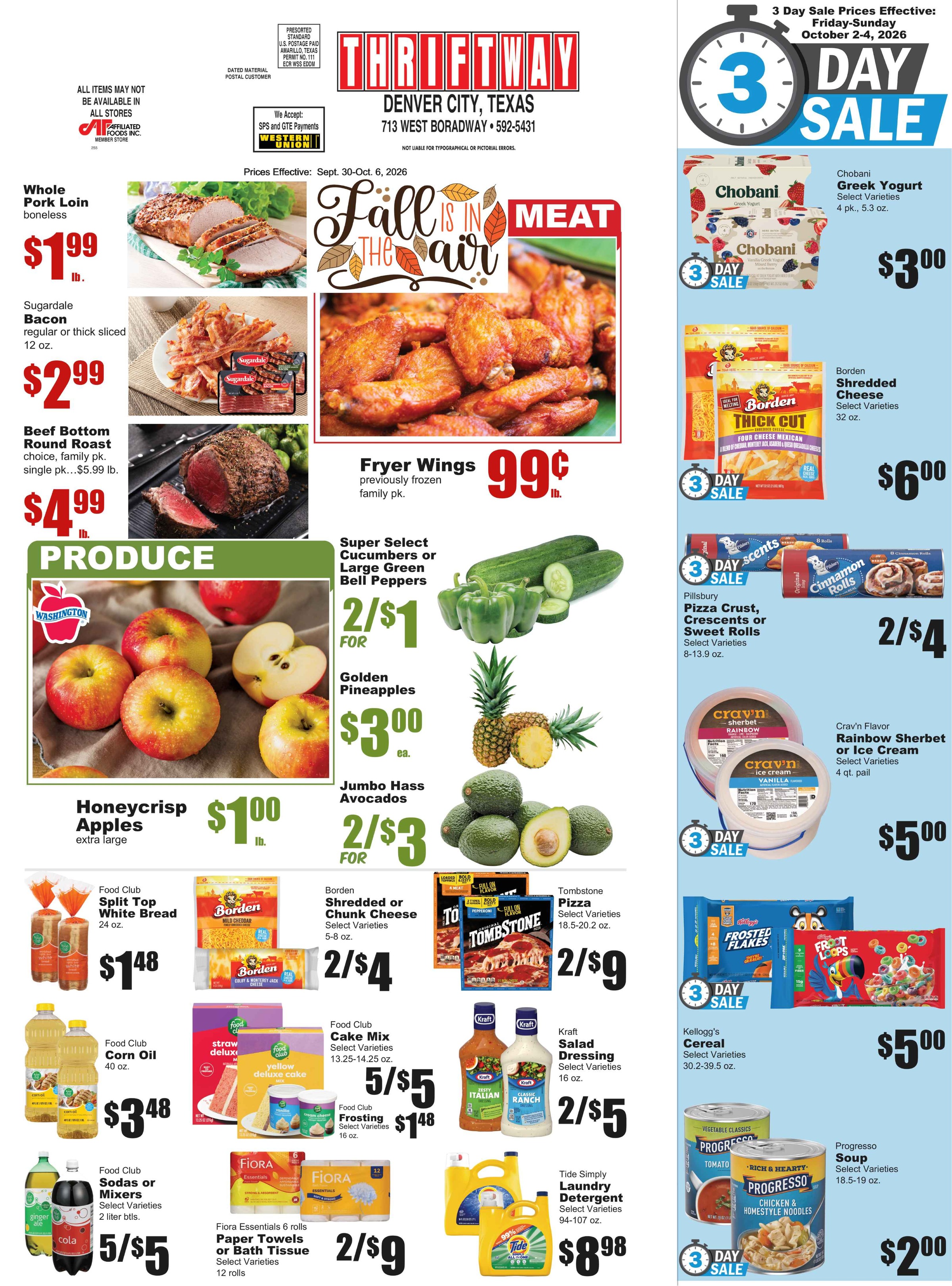Ad page image